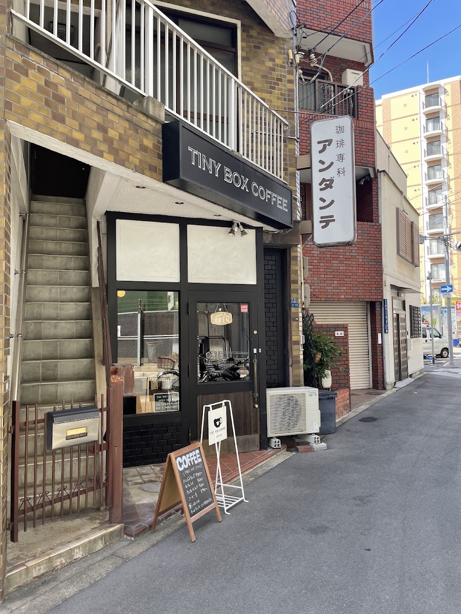 TINY BOX COFFEE