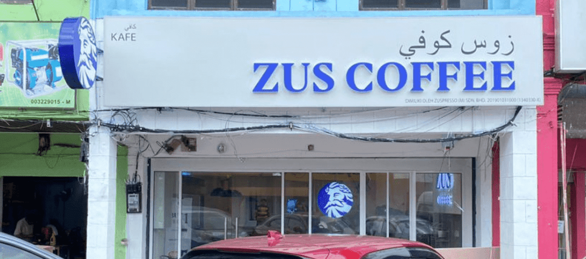 ZUS Coffee - Pekan Tapah, Perak