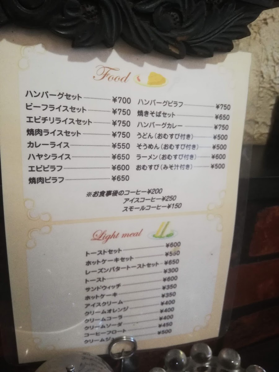 Tomoshibi Antiques & Coffee - 5