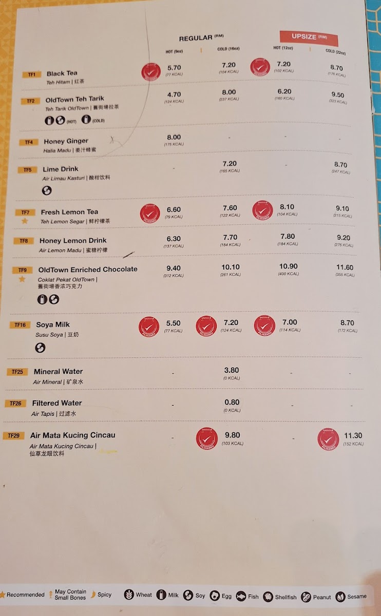 OLDTOWN White Coffee @ Nu Sentral - 2