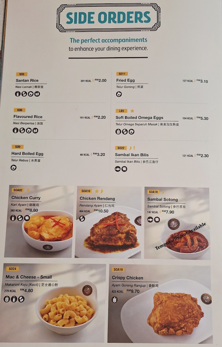 OLDTOWN White Coffee @ Nu Sentral - 4