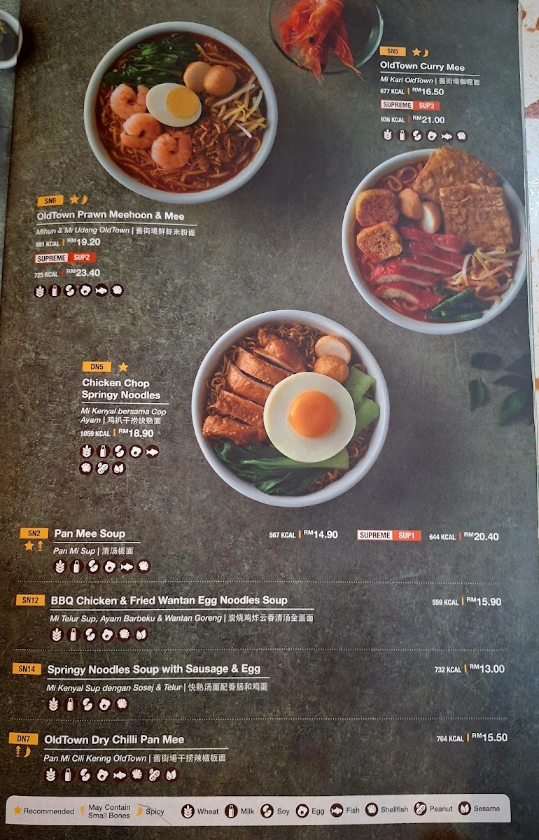 OLDTOWN White Coffee @ Nu Sentral - 7