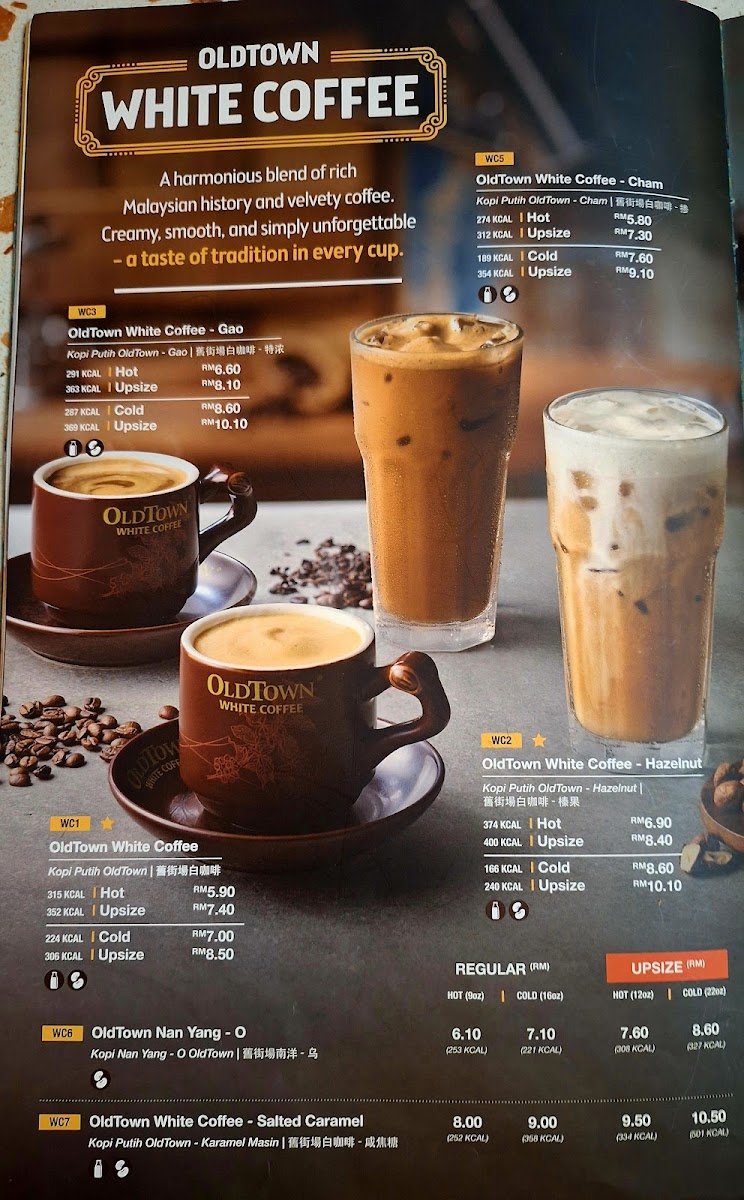 OLDTOWN White Coffee @ Nu Sentral - 8