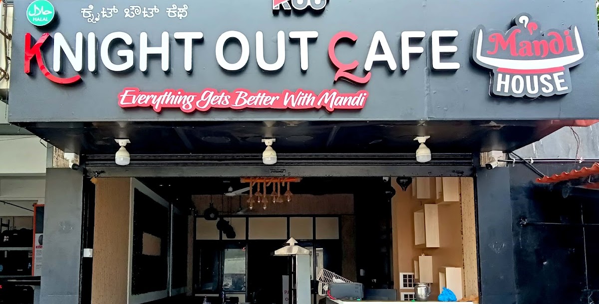 KNIGHT OUT CAFE