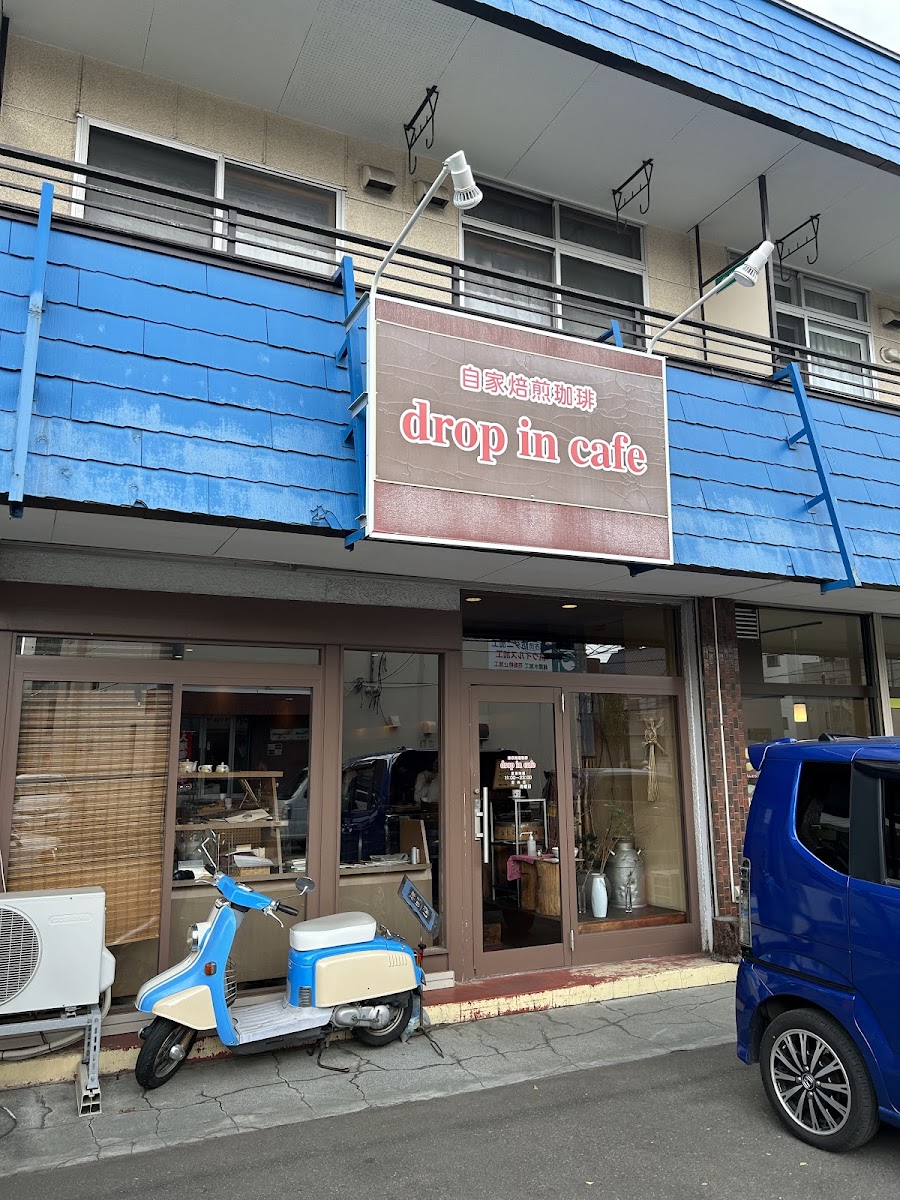 Drop In Cafe