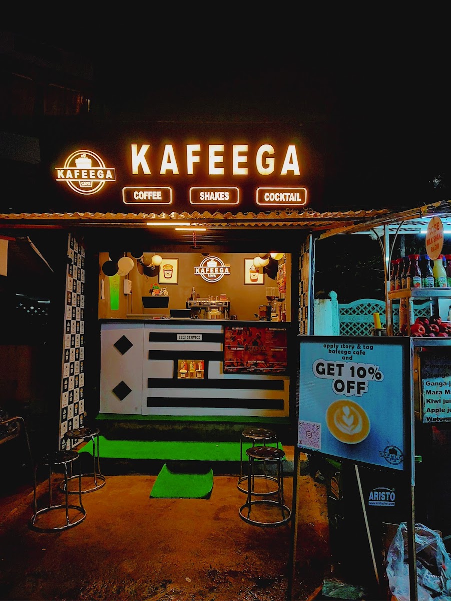 Kafeega Cafe
