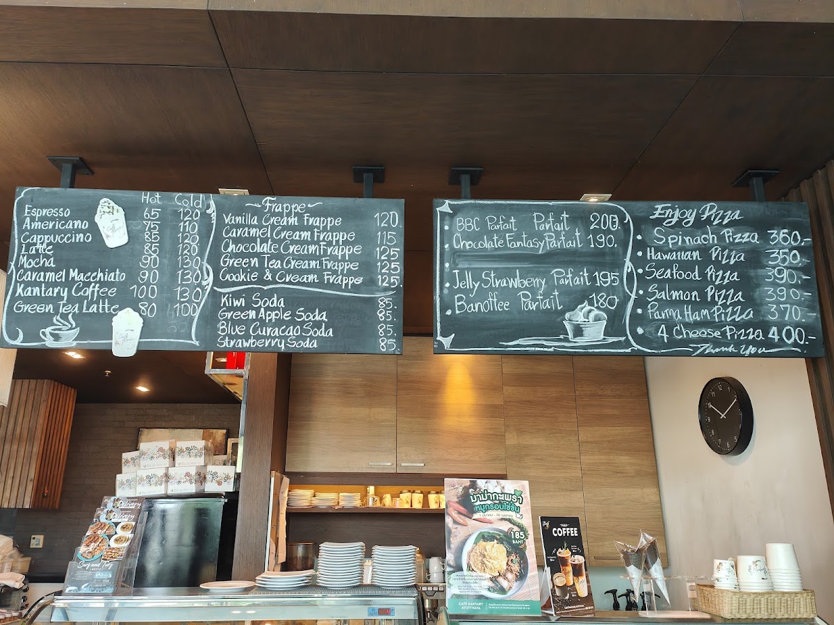 Cafe Kantary, Ayutthaya - 1