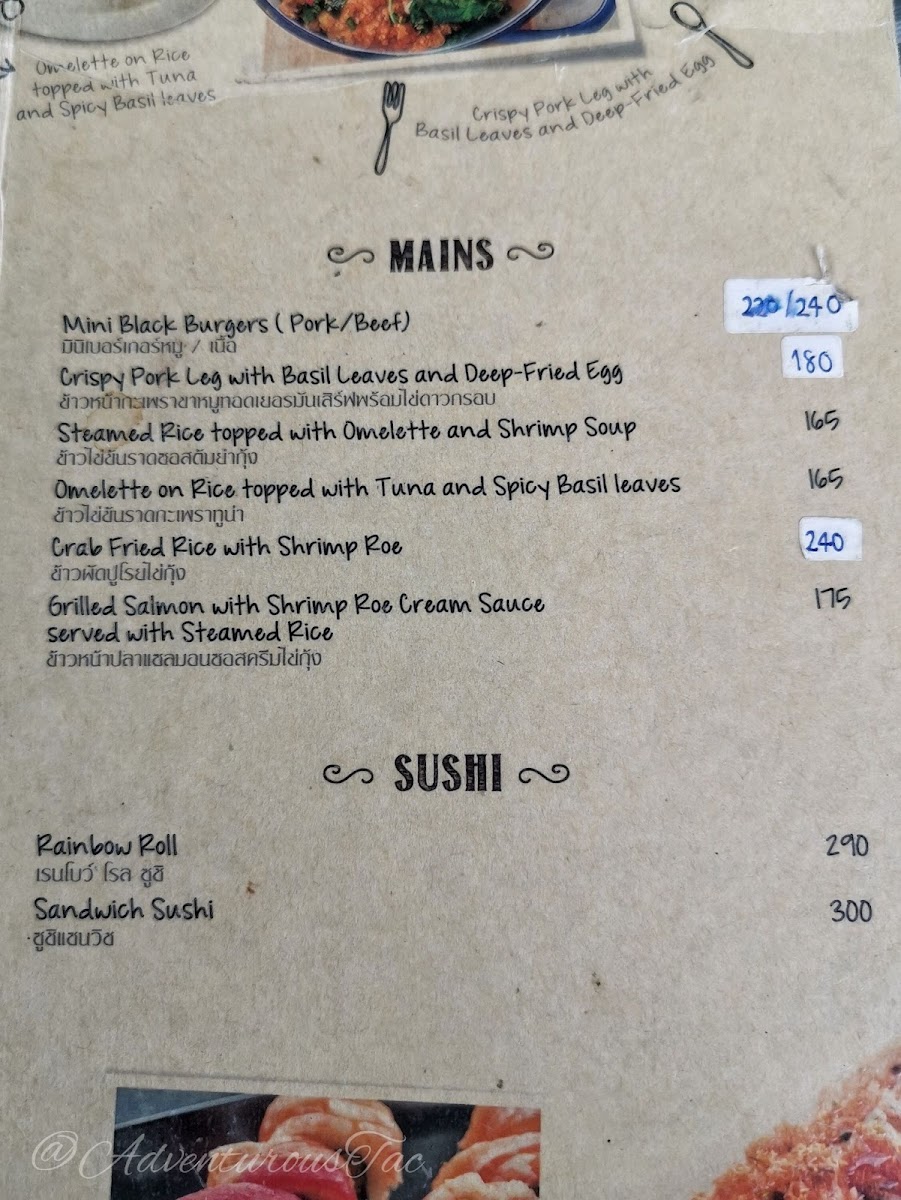 Cafe Kantary, Ayutthaya - 7