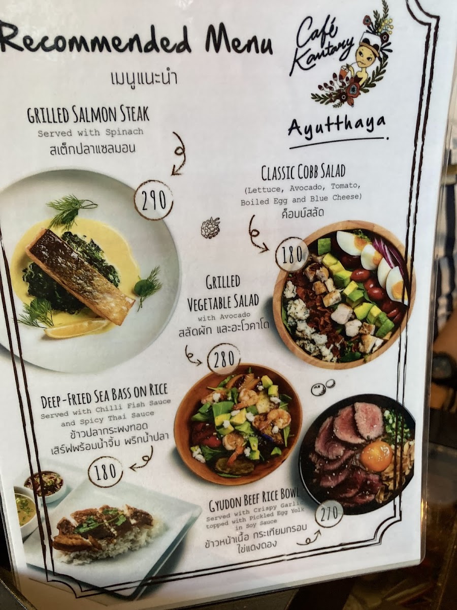 Cafe Kantary, Ayutthaya - 9