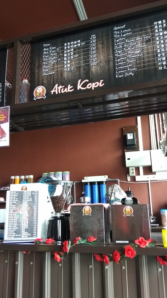 Kafe Atuk Kopi - 3