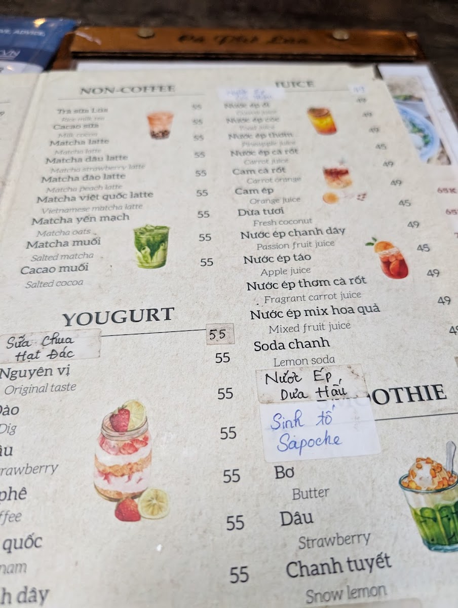 Lúa Cà Phê Cà Phê View Đẹp Phú Nhuận - 4