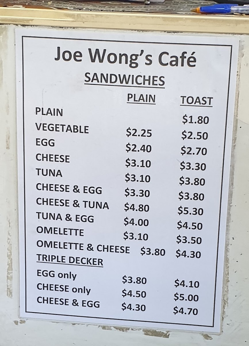 JOE WONGS CAFE - 1