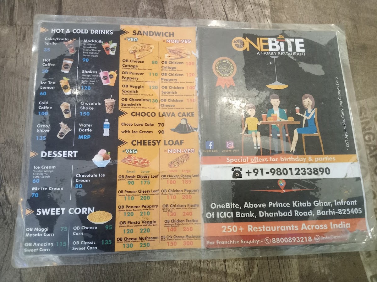 One Bite Barhi - 4