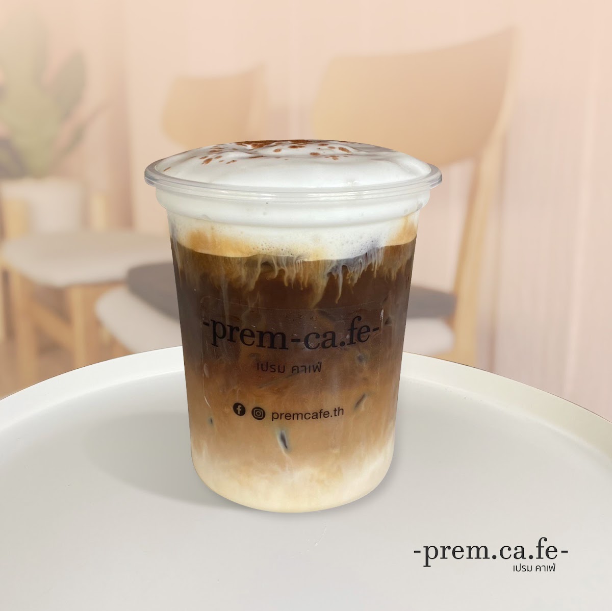 prem cafe - 8