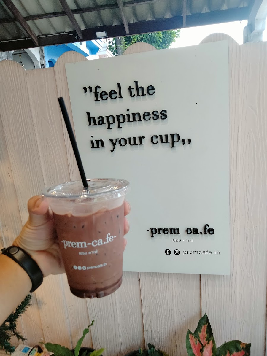 prem cafe - 9