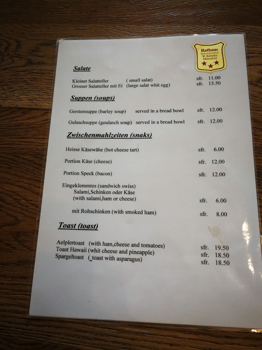 Cafe Rathaus - 2