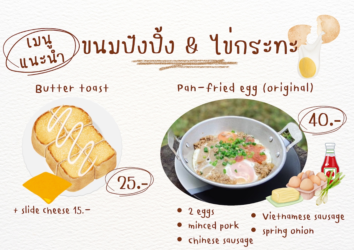 Homemade Corner Bake & Slowbar - 2