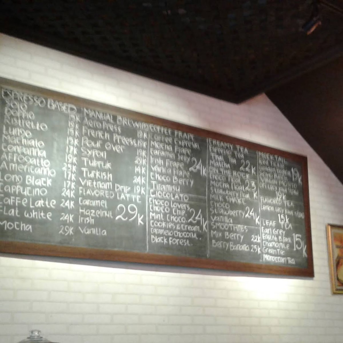 Soho Cafe - 1