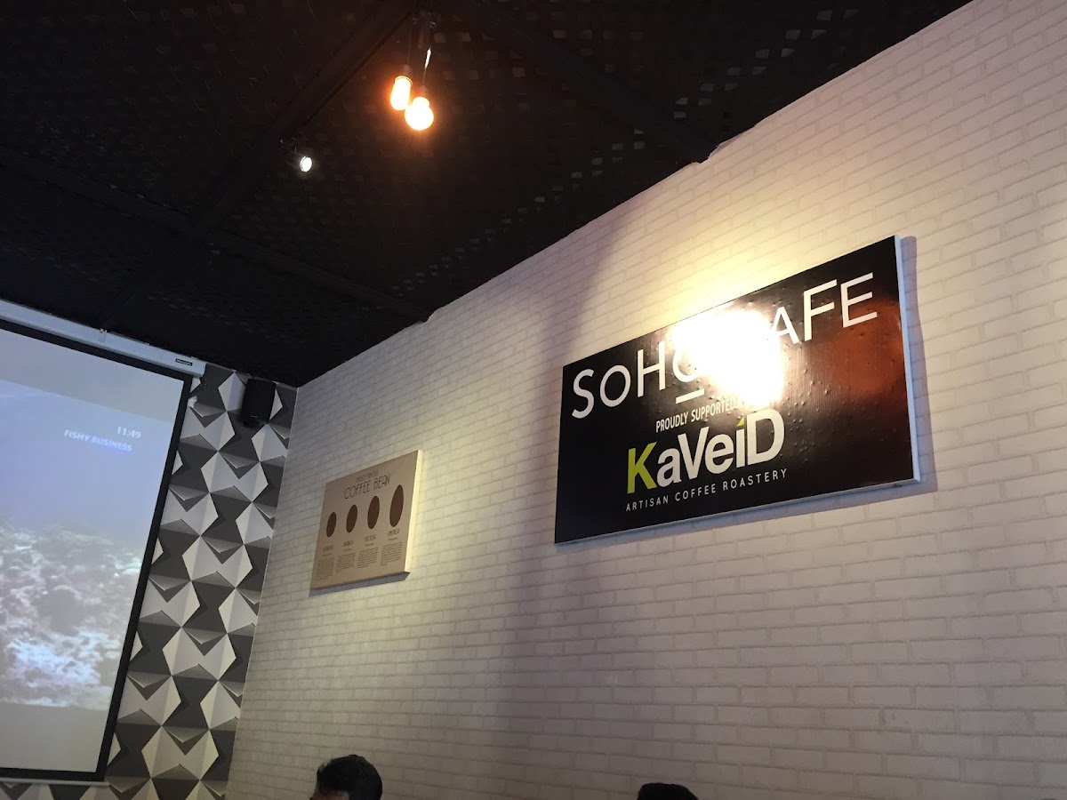 Soho Cafe - 3