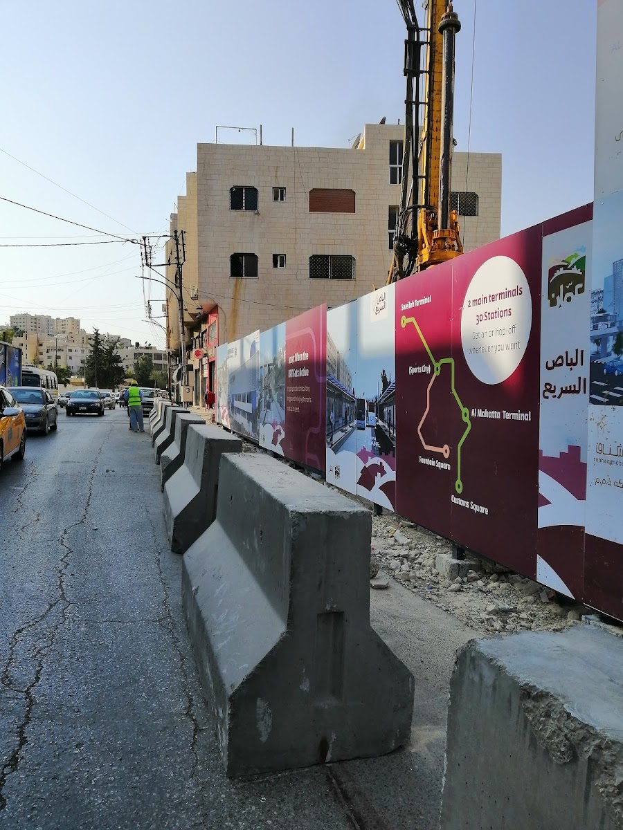 Aburadwan cafe - 4