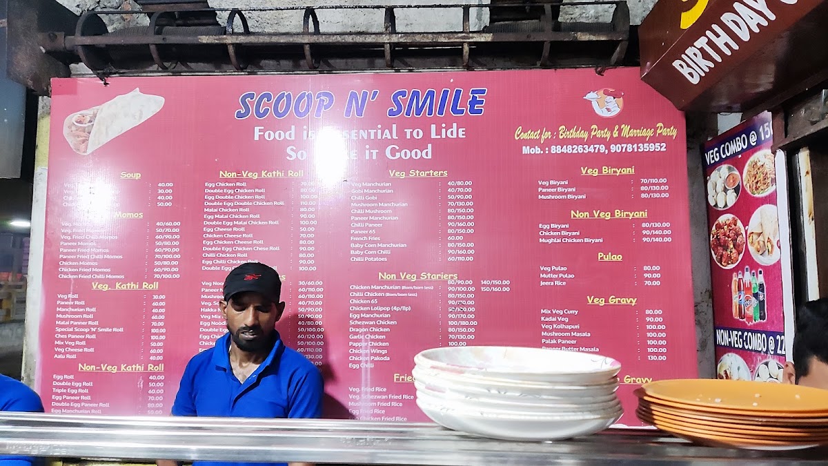 Scoop N' Smile - 1