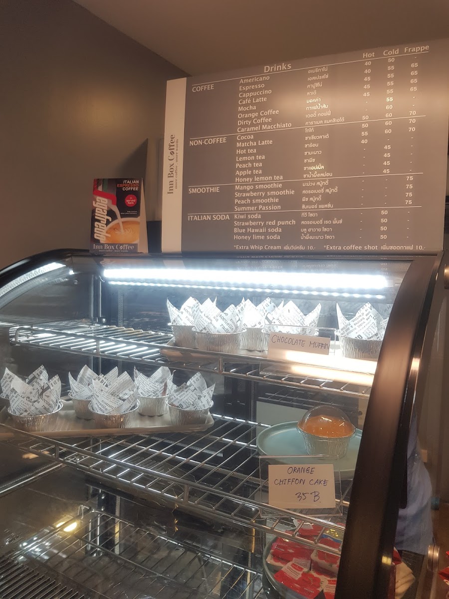 INN Box Coffee - 6