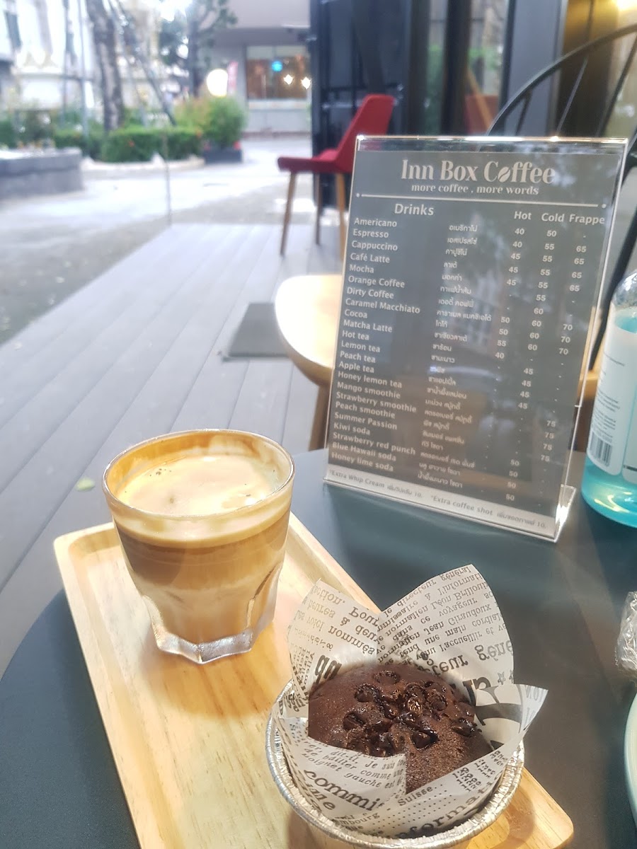 INN Box Coffee - 7