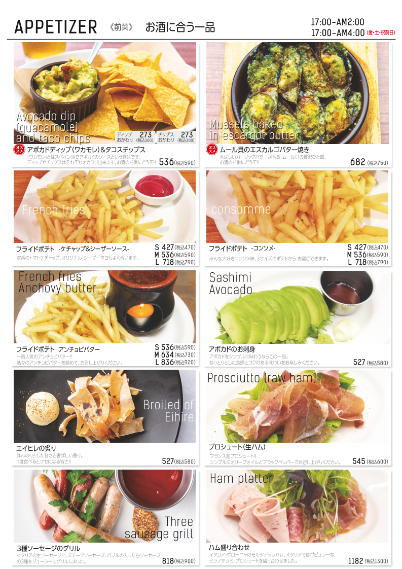 Corduroy cafe - 3