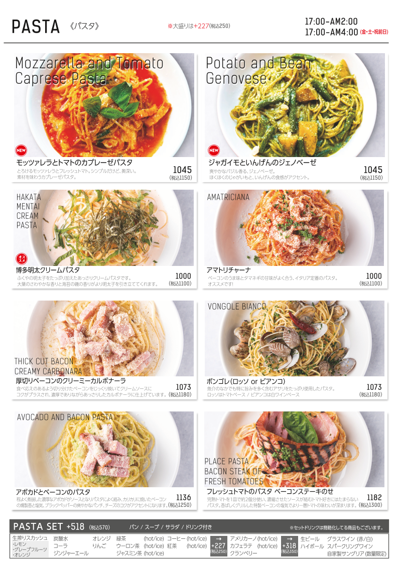 Corduroy cafe - 8