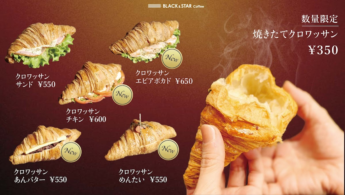 Black & Star Coffee - 4