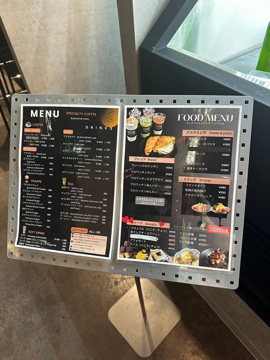 Black & Star Coffee - 6