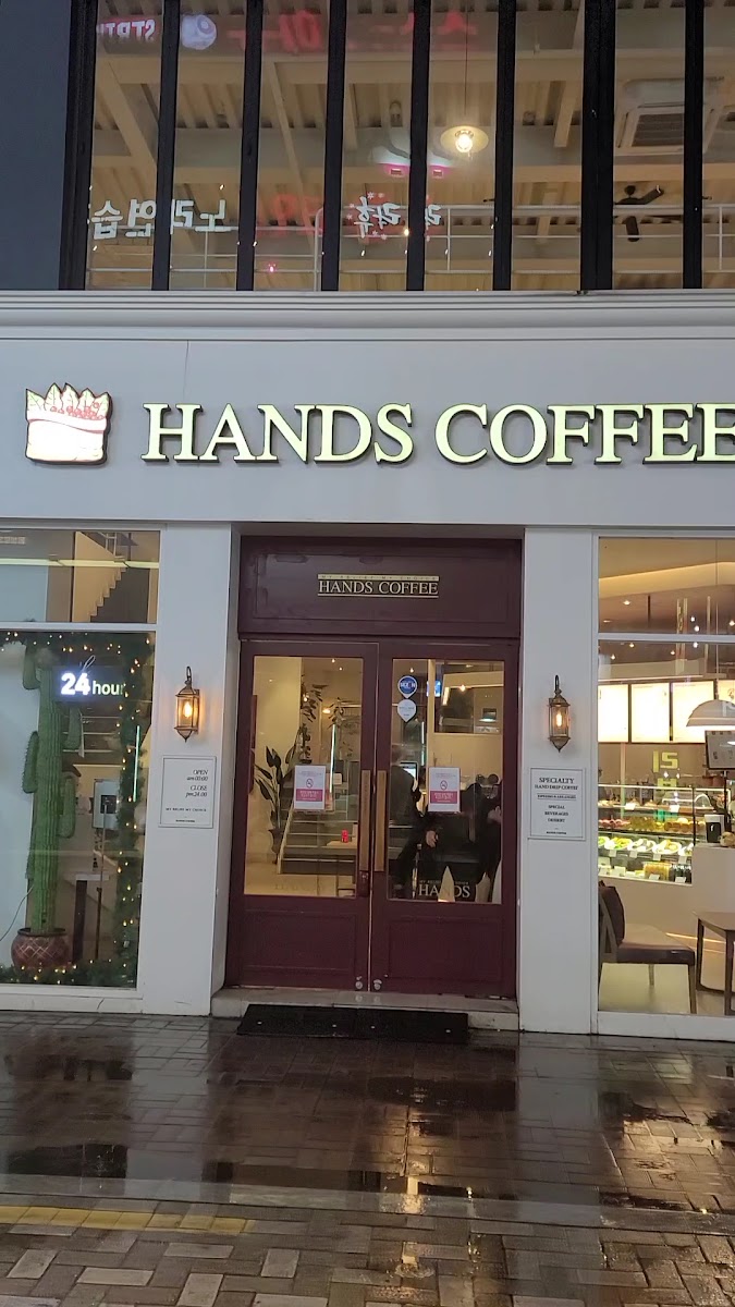 Hands Coffee Daegu downtown Branch - 2