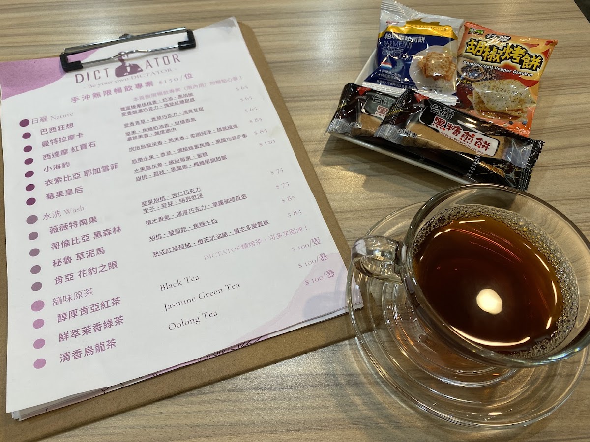 獨裁者咖啡 Dictator coffee - 5