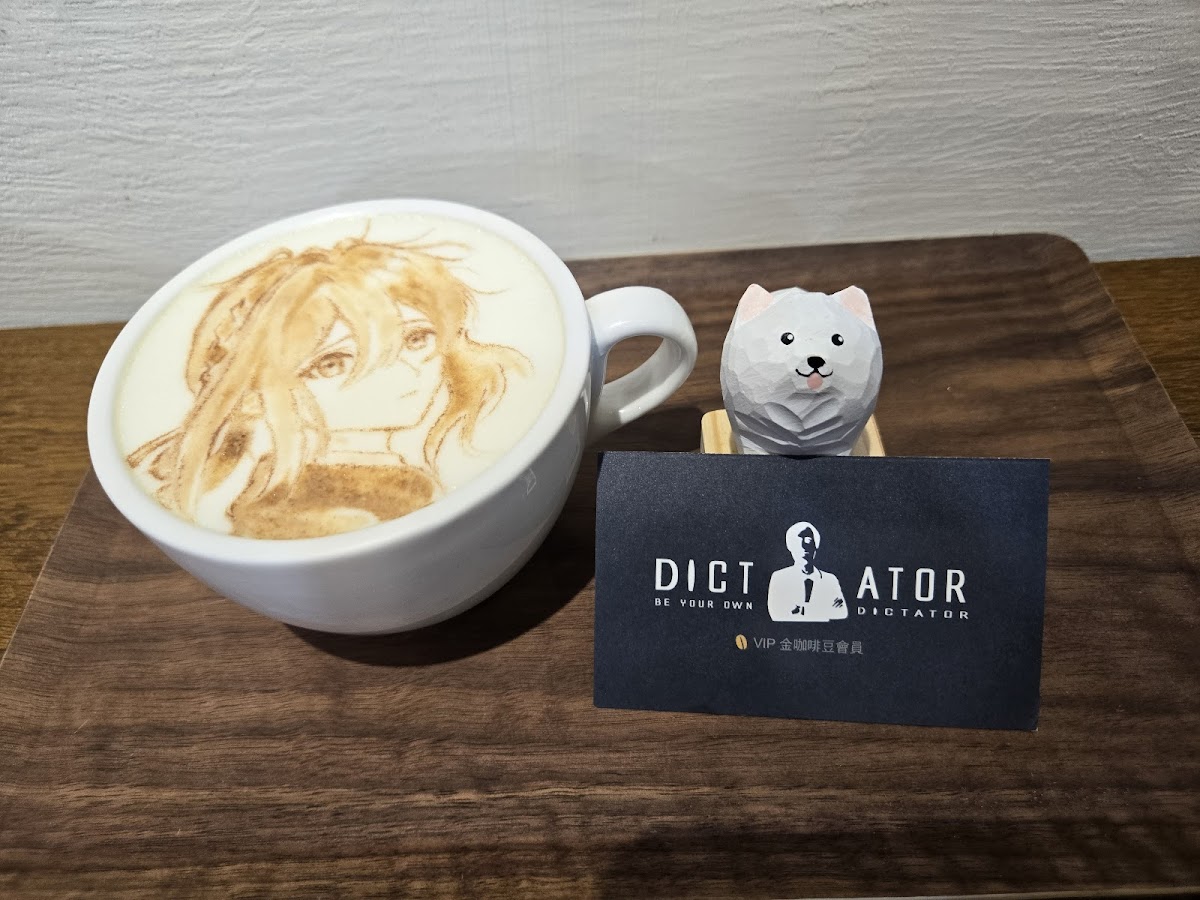 獨裁者咖啡 Dictator coffee - 4