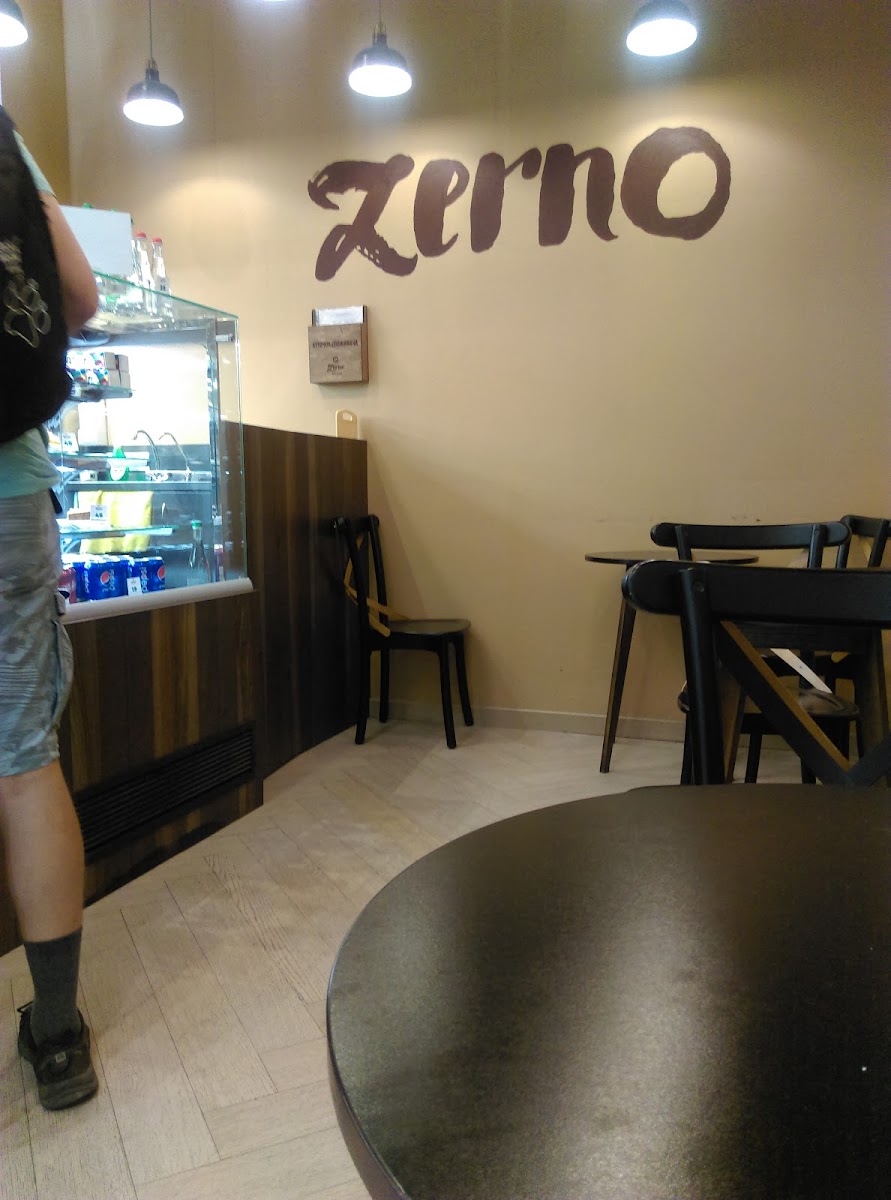 Zerno Cafe - 2