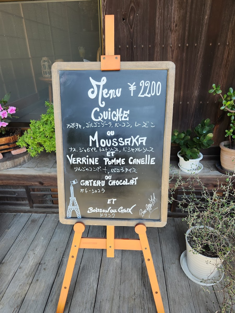 Cantine Parisienne - 10