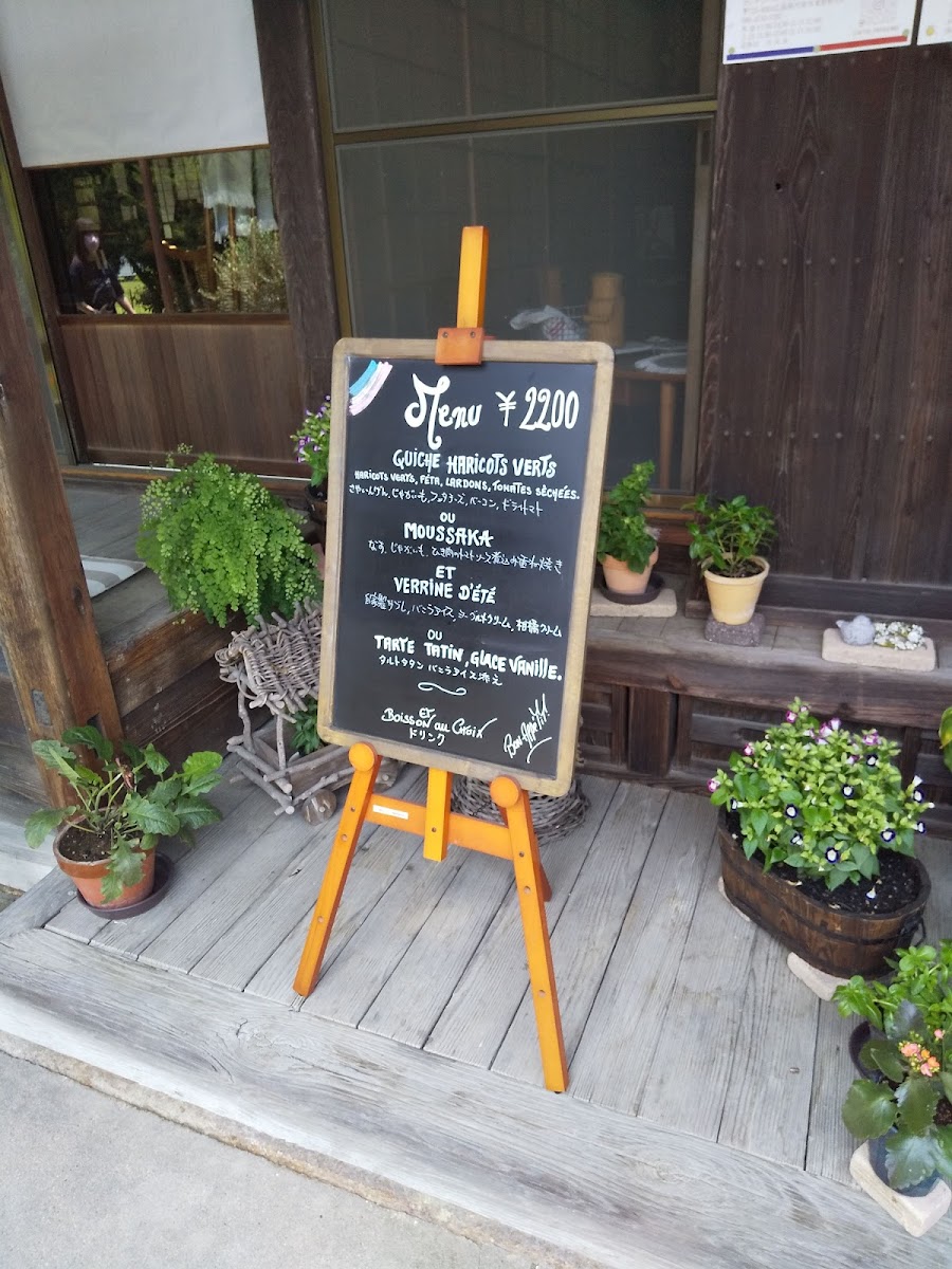 Cantine Parisienne - 8