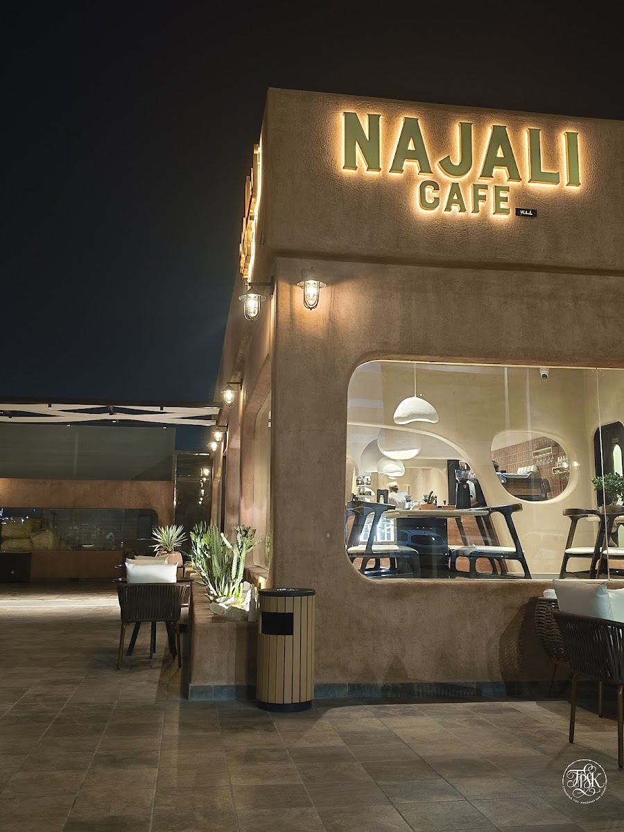 Najali Cafe