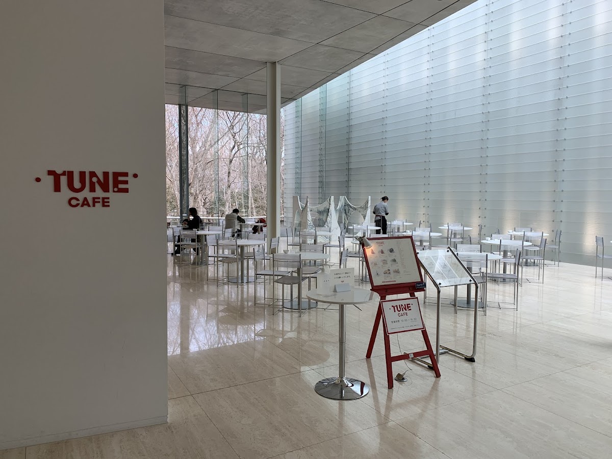 Tune Café (Pola Museum of Art)