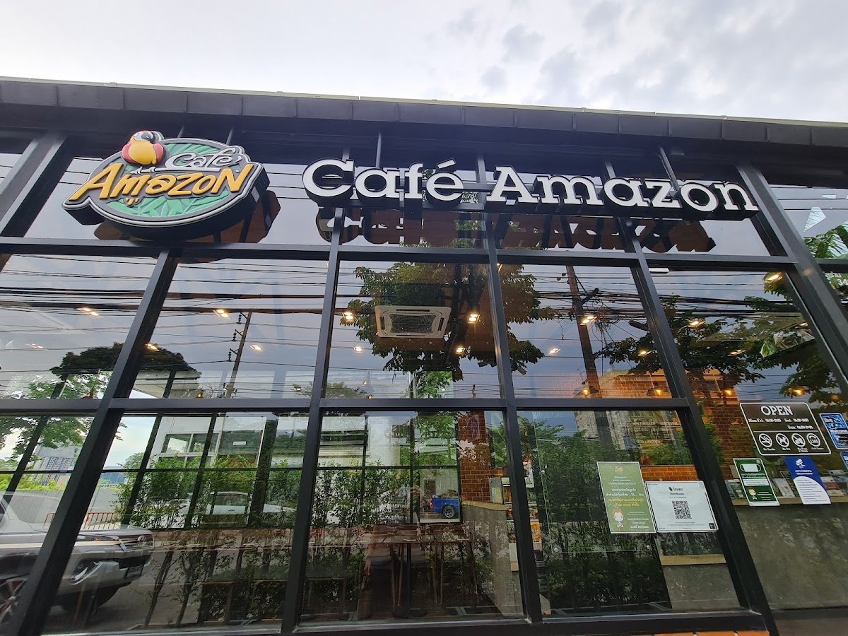 Café Amazon(SC3499)