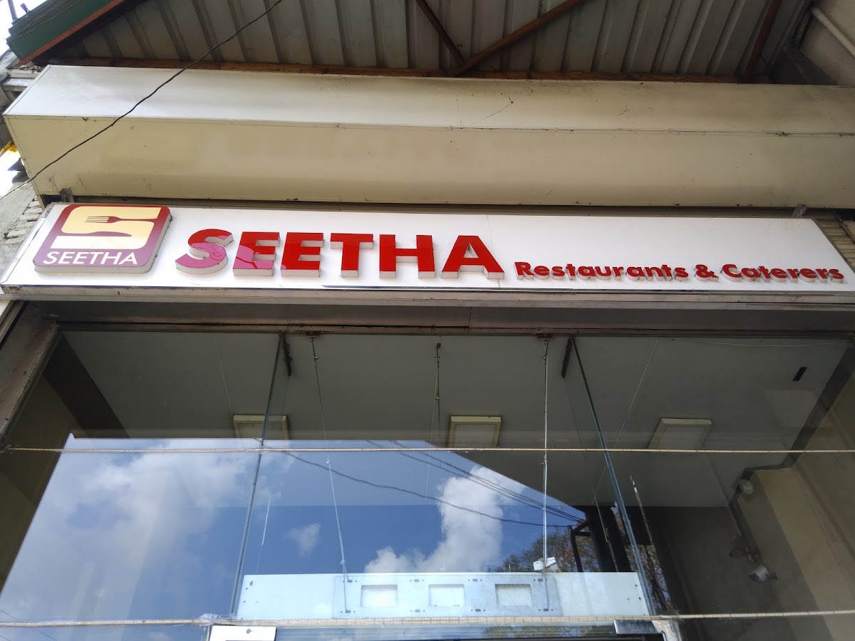 Seetha Restaurant & Caterers