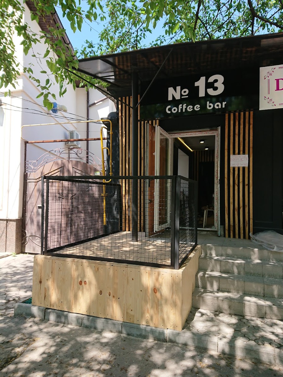 13 coffee bar