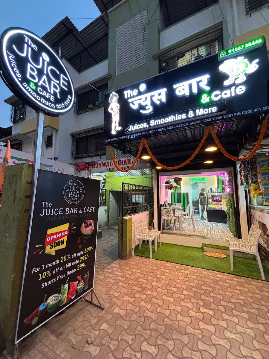 THE JUICE BAR & CAFE 2