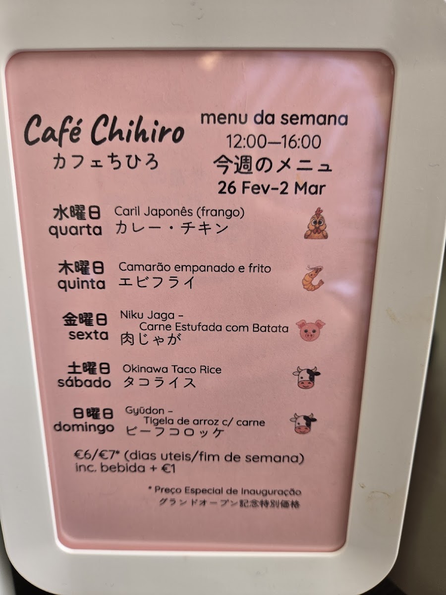 Café Chihiro com Bolo da Chihiro - 1