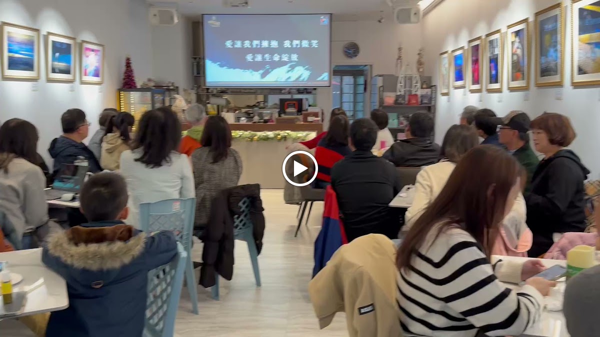 Falasha法拉夏藝廊咖啡-預約制 - 2