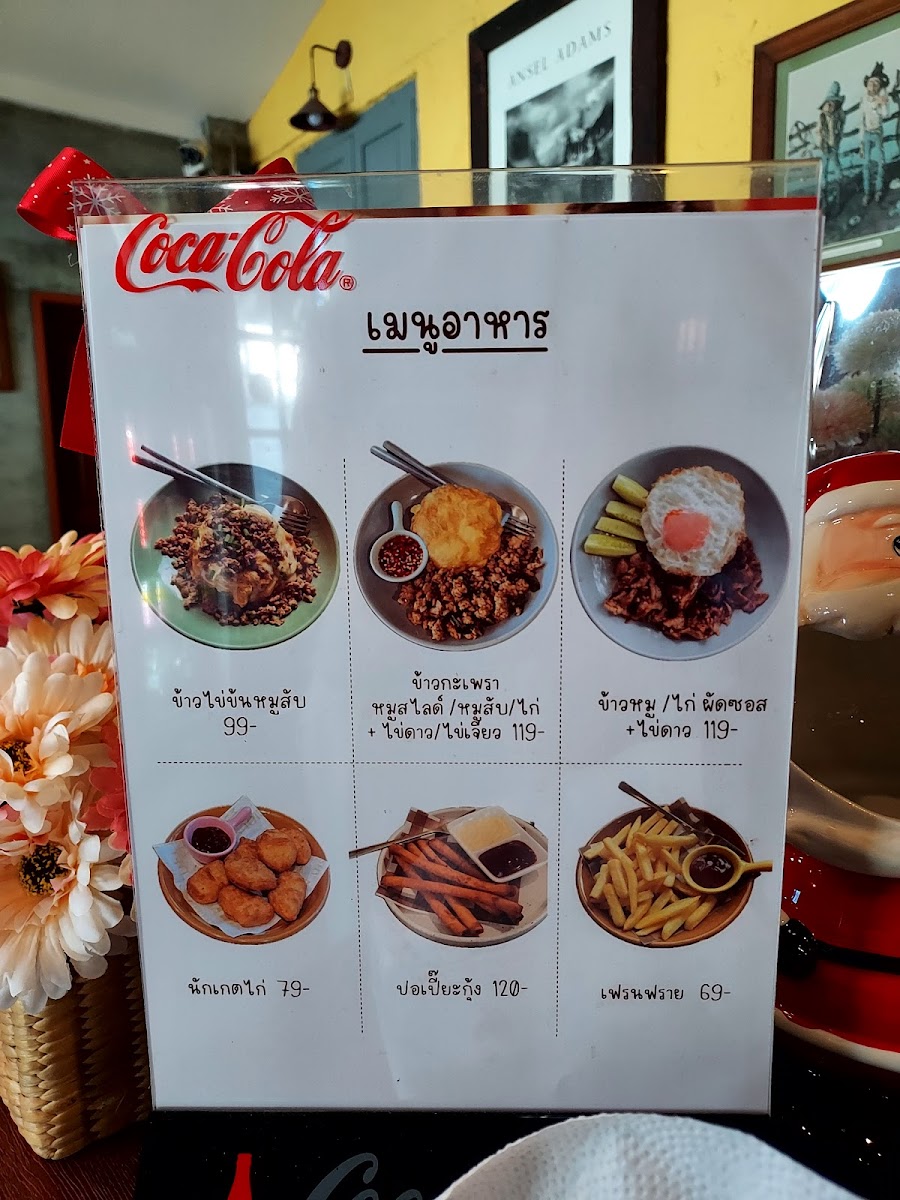 Lanta Cafe' - 3