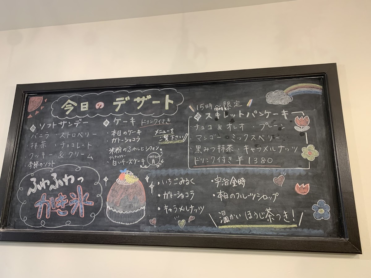 カフェ&ダイニング shinamon cafe【シナモンカフェ】 - 6