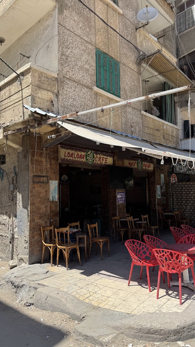 Aloustaz cafe - 3