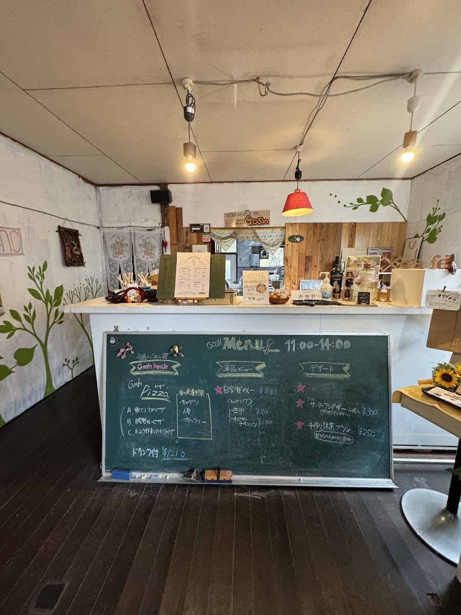 Cafe GOSH - 5