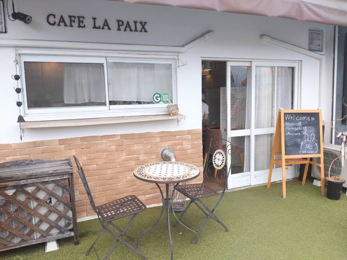 Cafe La Paix